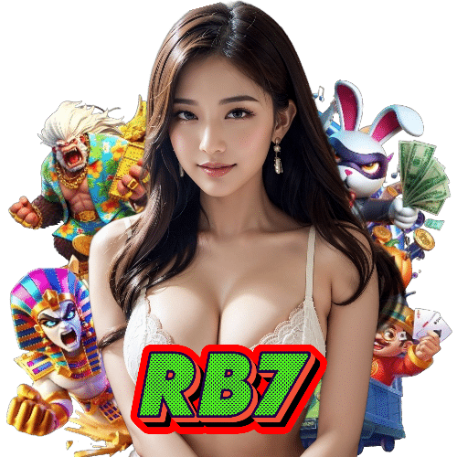 rb7 ทดลองเล่น